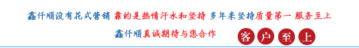 （图文）罗茨风机风机消音器有没有正反安装？(图1)